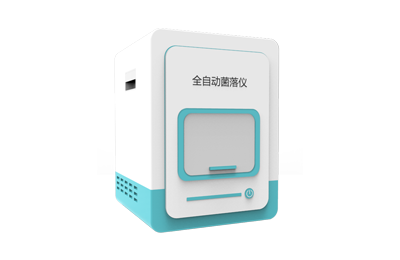 昭通市全自动菌落计数器IN-J400